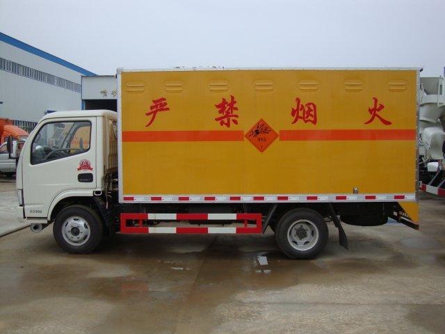 衢江危险品运输