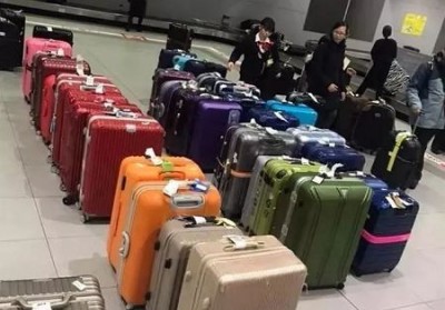 衢江行李托运